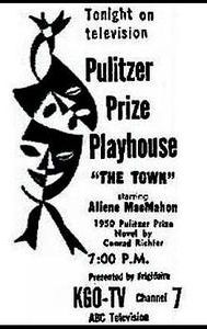 Pulitzer Prize Playhouse