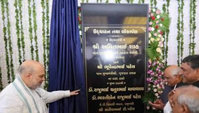 Amit Shah inaugurates Amin PJKP Vidhyarthi Bhavan, SLiMS hospital in Ahmedabad - ET HealthWorld