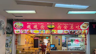 Xi’an Famous Food: Hidden gem with rare biang biang noodles at Toa Payoh Food Alley