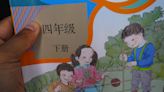 China Punishes 27 Officials Over ‘Ugly’ School Textbook Drawings