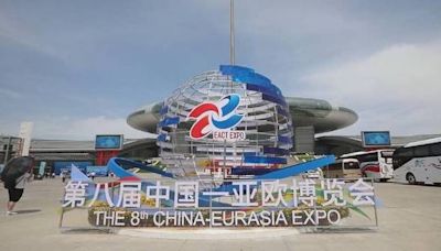 8th China-Eurasia Expo concludes, signing over 360 cooperation projects