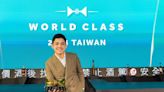 DIAGEO World Class世界頂尖調酒大賽 高永霈勇奪台灣區年度最佳調酒師｜壹蘋新聞網