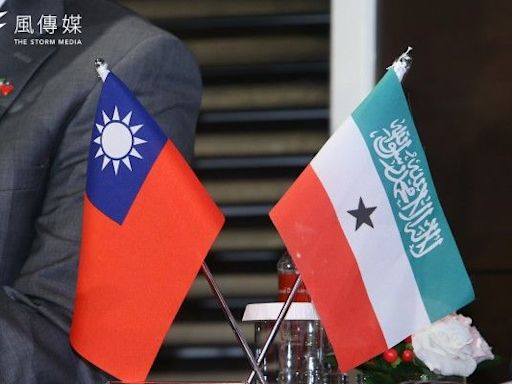 中國稱索馬利蘭是索馬利亞一部份 駐台大使：與事實相反的聲明無法改變真相