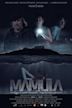 Mamula (film)