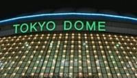 Boxing returns to the Tokyo Dome on Monday for the first time since Buster Douglas knocked out Mike Tyson in 1990