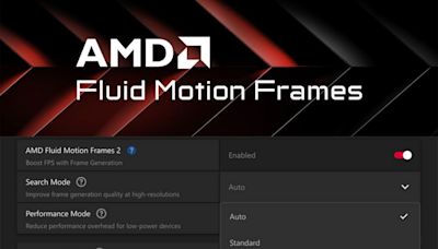 AMD Fluid Motion Frames 2技術開放預覽，以人工智慧方式提升遊戲畫面更新率與流暢度
