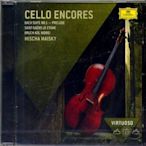 大提琴安可小品(名家名盤系列第62輯) Cello Ecnores / 麥斯基 --- 4785413