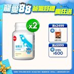 【葡萄王】益菌王膠囊60粒x2瓶 (益生菌 鳳梨酵素)