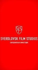 Sverdlovsk Film Studio