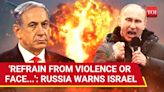 'Dramatic Consequences If...': Putin's Ultimatum To Netanyahu After Israel Attacks Syria | International - Times of India Videos