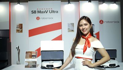 石頭科技旗艦款掃拖機器人 S8 ＭaxV Ultra 展現 8 大獨家創新技術、6 大效能再升級 | 蕃新聞