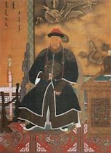 Family tree of Chinese monarchs (late)