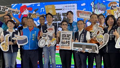 台中爵士音樂節登場 搭乘公共運輸有機會巧遇爵士樂團