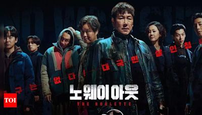 'No Way Out: The Roulette' teaser unveils Jo Jin Woong, Greg Han, Lee Kwang Soo, and more in a high-stakes chase for hidden agendas - Times of India