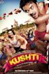 Kushti (film)