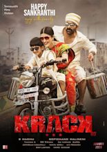 Ravi Teja And Shruti Haasan's Krack Movie Sankranthi HD Posters ...