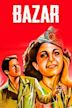 Bazaar (1949 film)