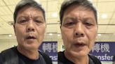 Chinese dissident ‘stranded’ in Taiwan airport seeks asylum in US or Canada