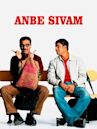 Anbe Sivam