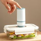 H6DQonlycook家用抽真空保鮮盒套裝抽氣保鮮食物收納盒微波爐加熱