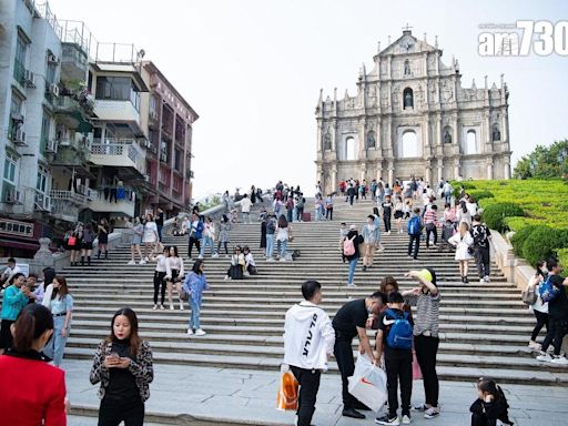 中國旅遊研究院：內地旅客最滿意目的地為澳門 香港僅排第7位 | am730