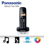 [雲朵白] 全新 Panasonic KX-TG1611 DECT數位無線電話 雙模來電顯示 螢幕背光燈 防指紋表面