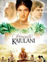 Princess Kaiulani (film)