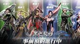 《黑色契約 Mobile》x《黑色契約CABAL Online》展開專屬聯動特別活動