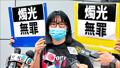 維安條例不夠 香港再推網路23條