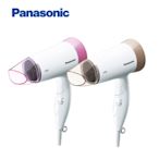 Panasonic 國際牌 3段溫控折疊式吹風機 EH-ND56-