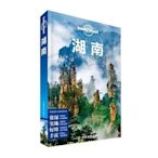 簡體書B城堡 湖南  系列名：中國旅行指南系列 ISBN13：9787520406895 出版社：中國地圖出版社