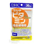 DHC綜合維他命膠囊食品（30粒/包）台灣公司貨