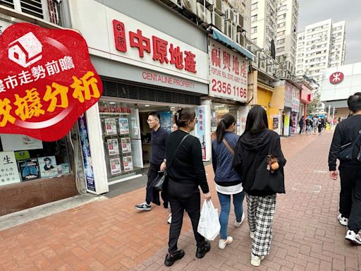 中原地產：買家不願追價入市！十大屋苑周末成交跌11.1%