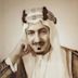 Abdullah bin Faisal Al Saud