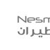 Nesma Airlines