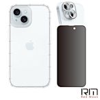 RedMoon APPLE iPhone15 Plus 6.7吋 手機殼貼3件組 空壓殼-9H防窺保貼+3D全包鏡頭貼(i15Plus/i15+)