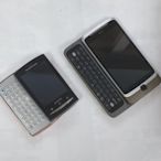 Sony Ericsson X10 mini pro  HTC Desire Z A7272 共2隻 當 拍戲道具 殺肉機  零件機  擺飾品