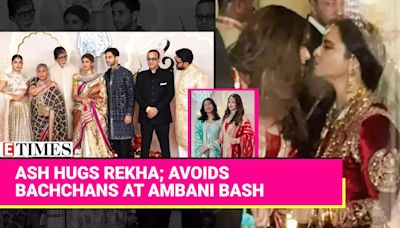 ... Bachchans At Anant Ambani, Radhika Merchant's Lagna Red Carpet; Internet Reacts | Etimes - Times of India Videos