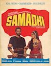 Samadhi (1972 film)