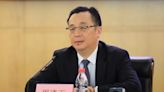 中國國家開發銀行前副行長周清玉 涉嫌受賄被捕