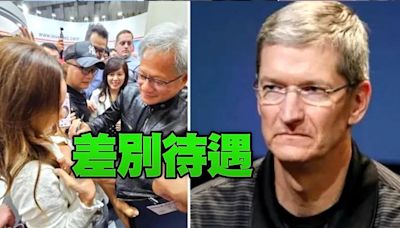 黃仁勳為女粉絲簽「3.3兆胸」轟動到美國 「都沒人為蘋果庫克挺胸而出」
