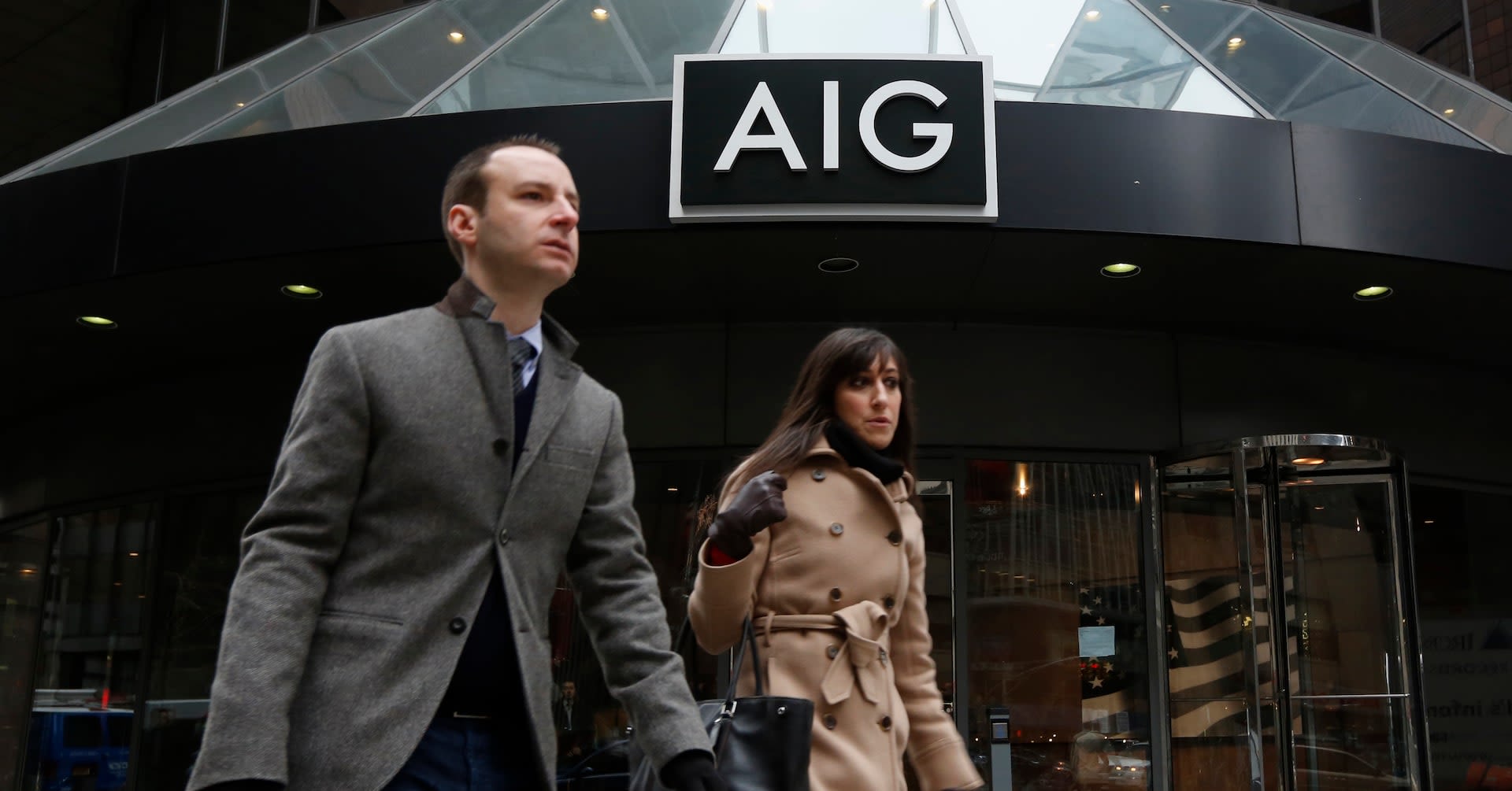 AIG beats profit estimates on underwriting strength