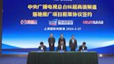 CMG hosts signing ceremony with partners as 8K UHD Channel project launches in Shanghai