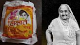 Lijjat Papad's Success Story: How 7 Ordinary Women With Rs 80 Built Rs 1600 Crore Empire