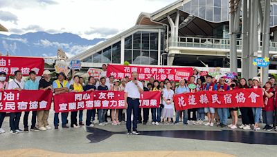 花蓮民宿訂房僅1成 宜蘭協會串聯西部縣市力挺觀光振興