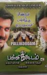 Pallikoodam (film)