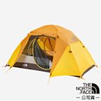 美國 The North Face 新款 STORMBREAK 2 鋁合金防水2人登山帳篷_52VI-3QM 黃