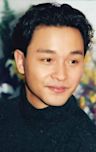 Leslie Cheung