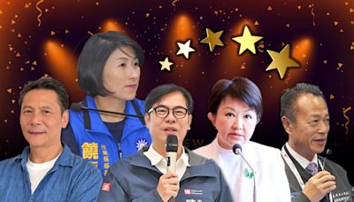 【遠見縣市長滿意度調查】盧秀燕蟬聯5星、陳其邁衝高分緊追 蔣萬安拿最佳進步獎--上報