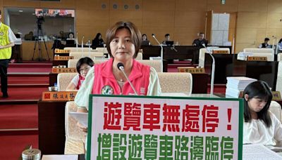 遊覽車無處停 台中市被批「把團客拒於門外 」